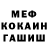 ГАШ 40% ТГК Nurila Aitmamatova