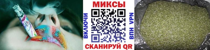 Бутират BDO 33%  закладки  Жирновск 