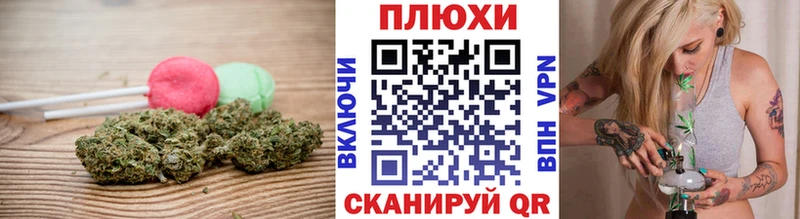 Canna-Cookies марихуана  KRAKEN ССЫЛКА  Жирновск  цена  