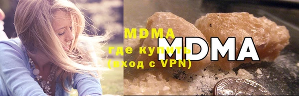 молекула духа Михайлов