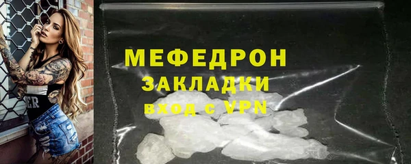 метадон Навашино