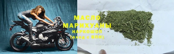 меф VHQ Надым