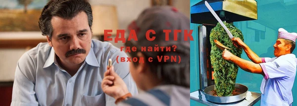 молекула духа Михайлов