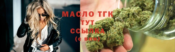 меф VHQ Надым