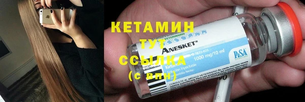 метадон Навашино