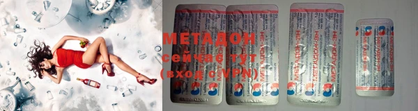 молекула духа Михайлов