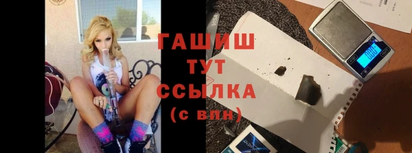 метадон Навашино
