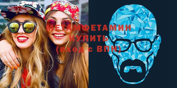 молекула духа Михайлов