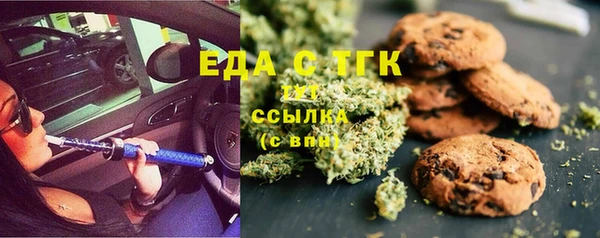 2c-b Богданович