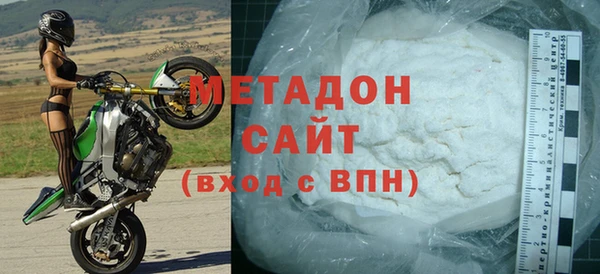 прущие грибы Михайловск