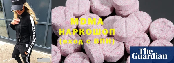 а пвп мука Наволоки