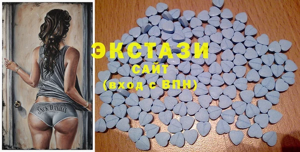 скорость Аркадак