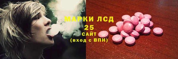 2c-b Богданович