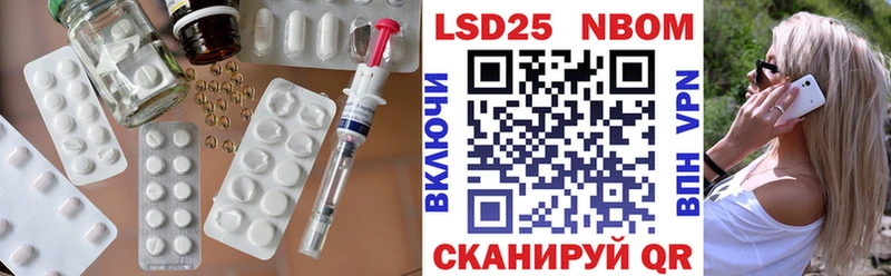ЛСД экстази ecstasy  где найти   Жирновск 