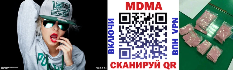 KRAKEN зеркало Жирновск МДМА Molly